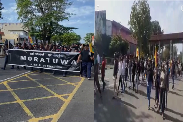 அரசாங்கத்திற்கு எதிராக மொரட்டுவ பல்கலைக்கழக மாணவர்கள் போராட்டம் - ஐபிசி தமிழ்