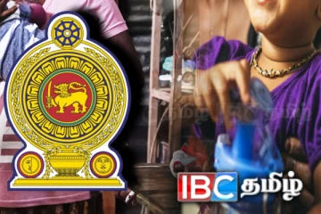 நடைமுறைக்கு வருகிறது சிறப்பு குழந்தைகள் உதவித்தொகை!