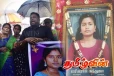 மன்னாரில் சிந்துஜா-வேனுஜா ஆகியோரின் மரணத்திற்கு நீதி கோரி போராடியவர்கள் மூவர் கைது