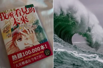 එහෙනම් ජපන් බාබා වැන්ගා කියපු විදිහට සුනාමියක්