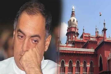 ராஜீவ் காந்தி கொலை வழக்கில் எஞ்சியுள்ள இலங்கையர்கள் தொடர்பில் தாக்கல் செய்யப்பட்ட மனு