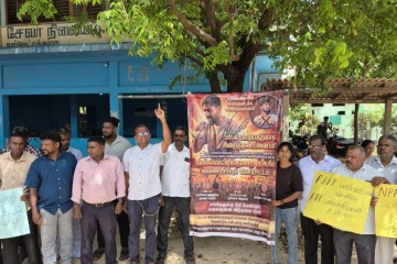 மனித உரிமை முன்னேற்றத்தில் அரசு தகுதியிழந்துள்ளது : வல்வெட்டித்துறையில் தவிசாளர் நிரோஷ்