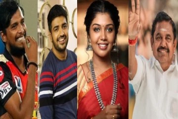 சேலத்தில் பிறந்து சாதனை புரிந்த பிரபலங்கள் யாரெல்லாம் தெரியுமா? லிஸ்ட் இதோ.!