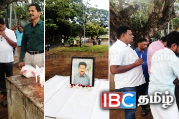 திருகோணமலையில் இடம்பெற்ற ஊடகவியலாளர் சுகிர்தராஜனின் நினைவேந்தல்