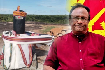 வெடுக்குநாறிமலைக்கு சரத் வீரசேகர தலைமையிலான குழுவினர் விஜயம்