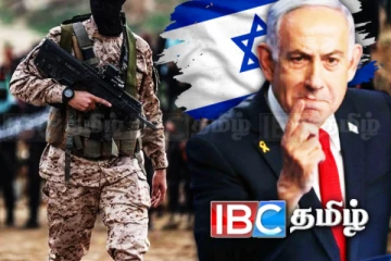 நீண்ட மௌனத்தின் பின் விழித்த ஹமாஸ்: இஸ்ரேலுக்கு கூறிய அந்த விடயம்!