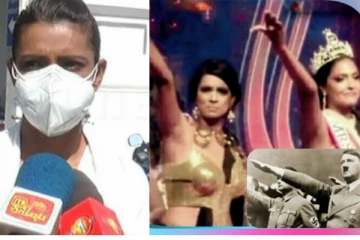 කැරොලයින් සමඟ කිරුළ ගැලවූ චූලා හදිසියේම සීඅයිඩියට කැදවයි. "අපි ජනාධිපතිගේ මිනිස්සු" කියා චූලා කියලා (PHOTOS)