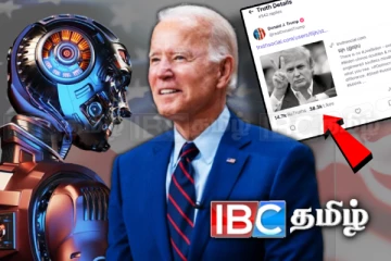 பைடன் கொலை செய்யப்பட்டார் - தற்போதிருப்பது யார்..! பகீர் கிளப்பிய ட்ரம்பின் பதிவு