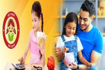 செல்வ மகள் சேமிப்பு திட்டம்: தற்போதைய வட்டி வீதம் எவ்வளவு தெரியுமா?