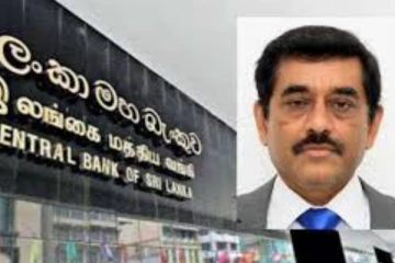 බැංකු ණය සම්බන්ධයෙන් විශේෂ සහනයක්..මහ බැංකු අධිපතිගෙන් රටටම සුබ පණිවුඩයක්.!!!