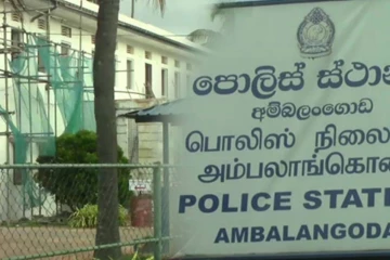 தென்னிலங்கை பொலிஸ் நிலையத்தில் பரபரப்பு ; வைரல் காணொளி குறித்து உயர் மட்ட விசாரணை