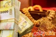 தங்கத்தின் விலையில் ஏற்பட்ட தலைகீழ் மாற்றம்