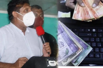 ஆட்சி பொறுப்பேற்ற பின் செல்வந்தர்களுக்கு வரிச்சலுகை வழங்கிய அரசாங்கம்! சஜித் தகவல் - செய்திகளின் தொகுப்பு