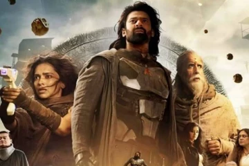 மாஸ் வசூல் வேட்டை நடத்தியுள்ள பிரபாஸின் கல்கி 2898ஏடி.. இத்தனை கோடி வசூல் வேட்டையா?