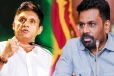 அநுர அரசாங்கத்திற்கு சஜித் விடுத்துள்ள பகிரங்க எச்சரிக்கை