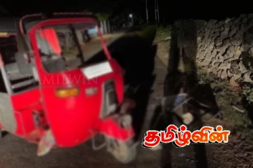 யாழ். நெடுந்தீவில் முச்சக்கர வண்டி விபத்தில் ஒருவர் பலி