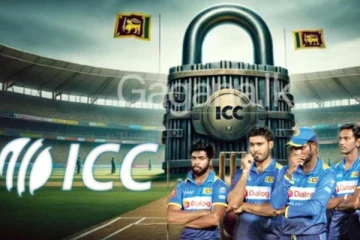 අද රැස් වූ ICC මගින් මෙරට ක්‍රිකට් තහනම ගැන ගත් විශේෂ තීරණය මෙන්න.