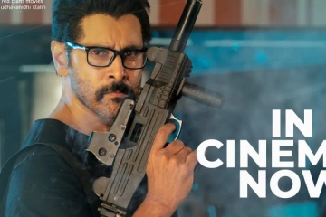 படுதோல்வியடைந்த கோப்ரா...தயாரிப்பாளர் எடுத்த அதிரடி