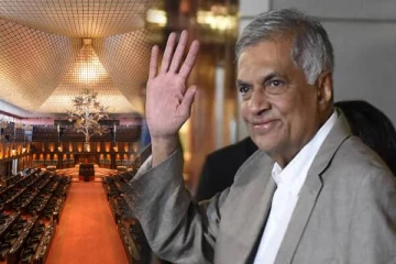 நாடாளுமன்றில் அதிபர் ரணிலுக்கு ஏற்படப்போகும் நெருக்கடி