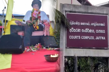 கொழும்பில் இருந்து வந்தவர்களின் மனு யாழில் நிராகரிப்பு!