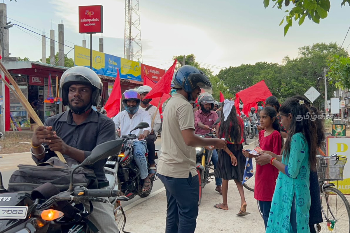 நாட்டை கட்டியெழுப்பும் இளைஞர் சக்தி எனும் தொனிப்பொருளில் மன்னாரில் மோட்டார் சைக்கிள் பேரணி | Motorcycle Rally In Mannar