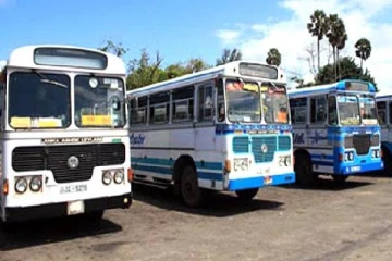 நாளை மறுதினம் முதல் அழுலுக்கு வரவுள்ள நடவடிக்கை!