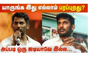 யாருங்க இதெல்லாம பரப்புறது? விஷால் கோபமான அறிக்கை