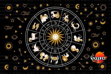 අයස්ථානය වූ ලග්නයෙන් එකොළොස්වැන්නේ චන්ද්‍රයා ගෝචර වන බැවින් අද මේ අයට ඉතාමත් සුබයි