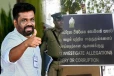 ஜனாதிபதி அநுரவின் அதிரடி அறிவிப்பு! உண்மையை அம்பலப்படுத்தினால் விடுதலை