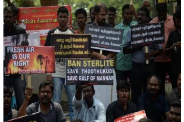 வேதாந்தா மீது குற்றவியல் நடவடிக்கை வேண்டும் - ஸ்டெர்லைட் எதிர்ப்பு மக்கள் இயக்கம் கோரிக்கை