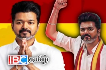 தமிழகத்தில் முதலிடம் பிடித்த விஜய்
