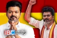 தமிழகத்தில் முதலிடம் பிடித்த விஜய்