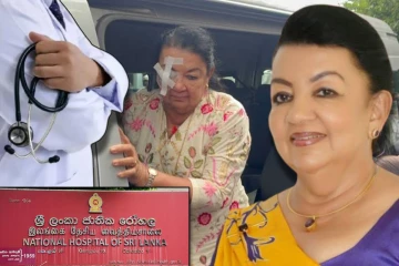ஷிரந்தி ராஜபக்சவிற்காக நியமிக்கப்பட்ட மருத்துவ குழு : இன்று சமர்ப்பிக்கப்படவுள்ள முக்கியஅறிக்கை