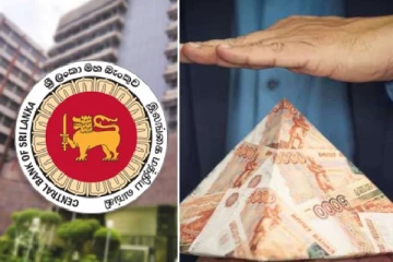 இலங்கை பொது மக்களுக்கு வழங்கப்பட்டுள்ள எச்சரிக்கை! பிரமிட் திட்டம் தொடர்பில் முக்கிய அறிவிப்பு