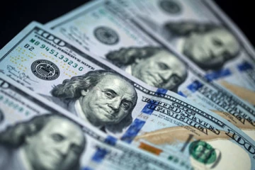 இன்றைய நாணய மாற்று விகிதம்: செப்டம்பர் 30, 2022