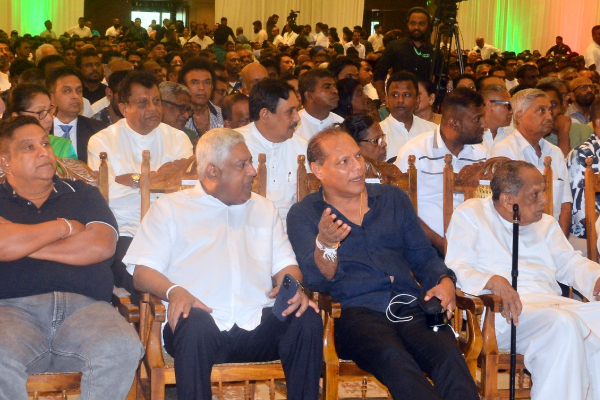 எதிர்க்கட்சிகளை ஒன்றிணைக்க கூடிய ஒரே தலைவர் ரணில்! சாமர சம்பத் பெருமிதம் | Chamara Sampath Dassanayake Unp 79 Anniversaryi