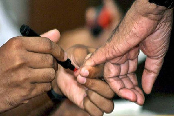 தேசிய தேர்தல் ஆணையத்தின் புதிய அறிவிப்பு | New Announcement National Election Commission