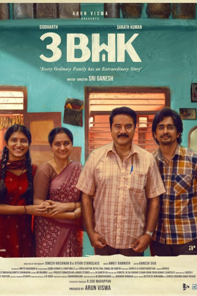 sachin 3bhk movie