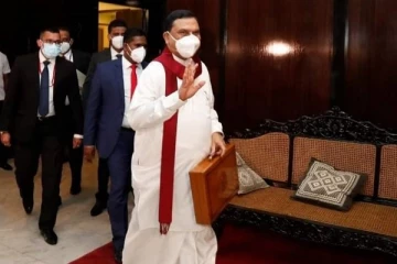 பசிலிற்கு வைக்கப்பட்ட முதல் ஆப்பு