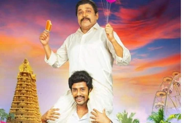 நடிகர் தம்பி ராமையா மிரட்டுகிறார்! ரூ 2 கோடி மோசடி... பரபரப்பு புகார்