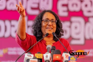 කට හින්දා නැහුණු හරිනි ලගදිම සිපිරිගෙට?