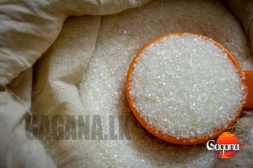 රට පුරා අඩු මිලට සීනි