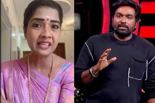 நாத்தம் அடிக்கிற குப்பைங்க..இவ்ளோ அசிங்கம்!! கொந்தளித்த சீரியல் நடிகை லட்சுமி.. | Can T Make Bigg Boss More Shameful Serial Actress நாத்தம் அடிக்கிற குப்பைங்க..இவ்ளோ அசிங்கம்!! கொந்தளித்த சீரியல் நடிகை லட்சுமி.. | Can T Make Bigg Boss More Shameful Serial Actress