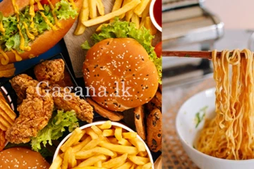 ලොව පළමු වරට ක්ෂණික ආහාර වලට බද්දක්.