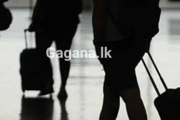 මෙහි සංචාරය නොකරන්න..! හදිසි දැනුම්දීමක්..