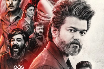 தமிழ்நாட்டில் மட்டுமே GOAT இத்தனை கோடி வசூல் செய்துள்ளதா? எவ்வளவு தெரியுமா