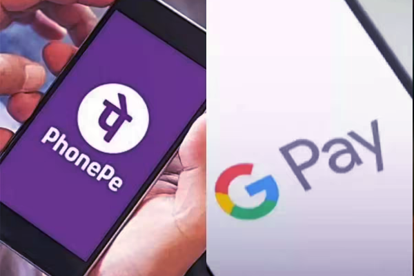 PhonePe, GPay மூலம் பணபரிமாற்றம் செய்றீங்களா? ஆகஸ்ட் 1 முதல் புதிய விதிமுறைகளாம் | Using Phonepe Gpay These New Restrictions 8 1St