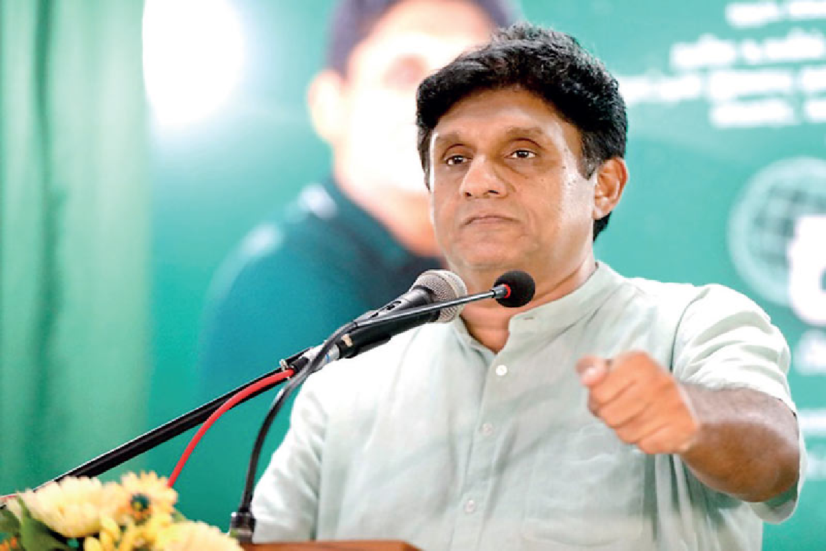 மின்சார சபையின் இறுதி ஊர்வலத்தை அறிவித்த அரசாங்கம் ; குற்றம்சாட்டும் சஜித் பிரேமதாஸ | Sajith Talk About Electricity Board