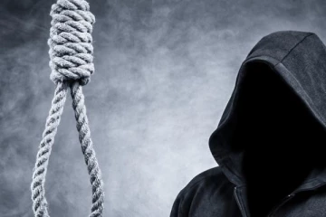 පරිස්සමෙන් මේ වරද සිදු කරන ඕනම කෙනෙක්ට මරණ දඩුවම..