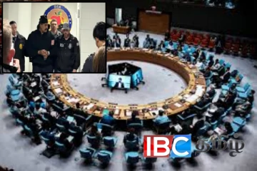 வெனிசுலா நிலைமை : நாளை அவசரமாக கூடுகிறது ஐ.நா பாதுகாப்பு சபை